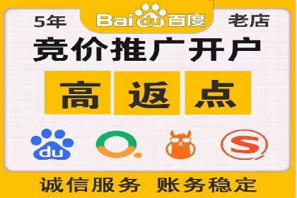 探索信息流广告投放公司的成功案例与经验